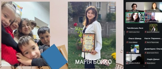 Запрошена спікерка – вчителька початкових класів Чортківської гімназії № 6, студентка факультету педагогіки і психології Марія Бойко